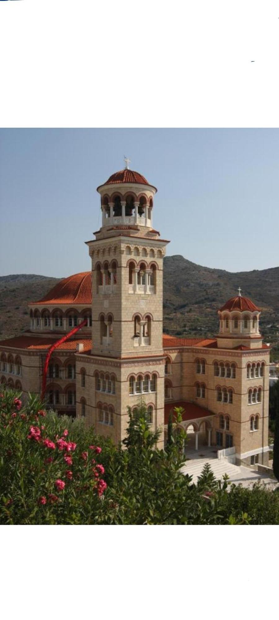 Leodi Place Kipséli Esterno foto